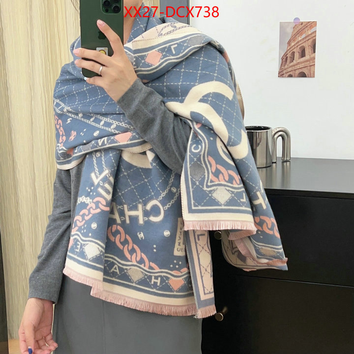 1111 Carnival SALE,Scarf ID: DCX738