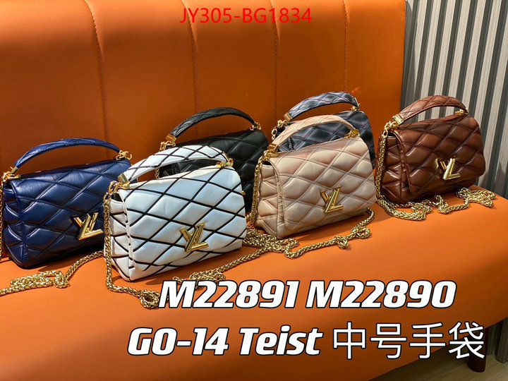 LV Bags(TOP)-Pochette MTis- the online shopping ID: BG1834 $: 305USD