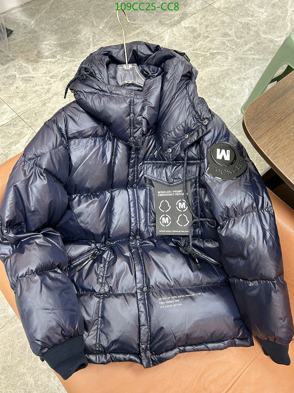 1111 Carnival SALE,Down Jacket Code: CC8