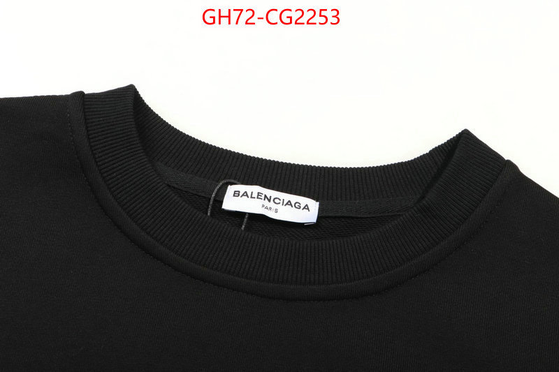 Clothing-Balenciaga top quality ID: CG2253 $: 72USD