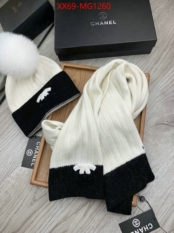 Scarf-Chanel best knockoff ID: MG1260 $: 69USD