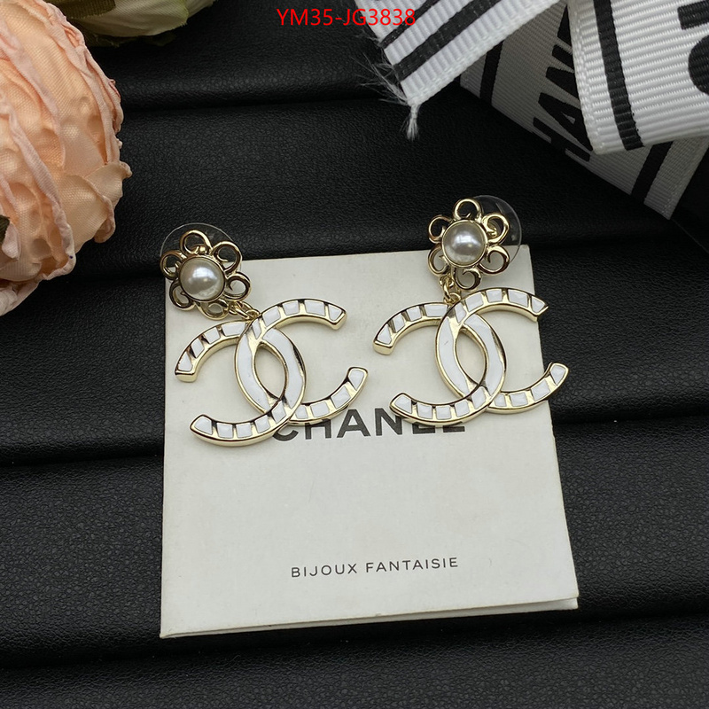 Jewelry-Chanel high quality happy copy ID: JG3838 $: 35USD