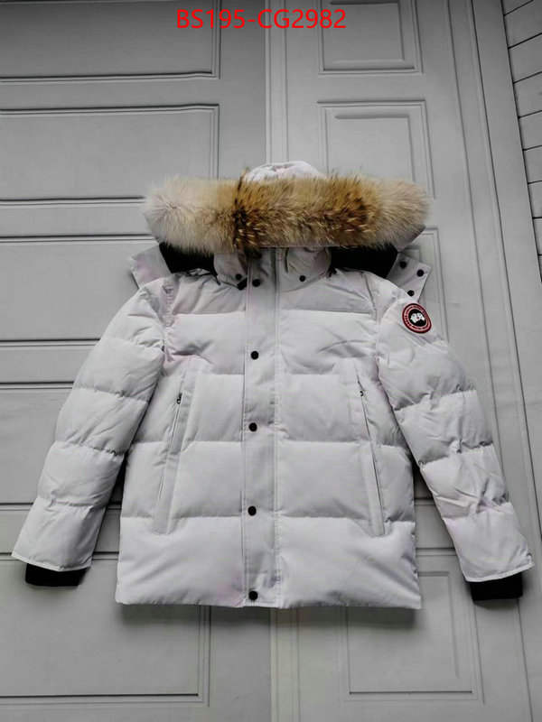 Down jacket Men-Canada Goose perfect replica ID: CG2982 $: 195USD