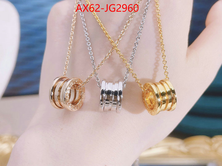 Jewelry-Bvlgari 1:1 clone ID: JG2960 $: 62USD