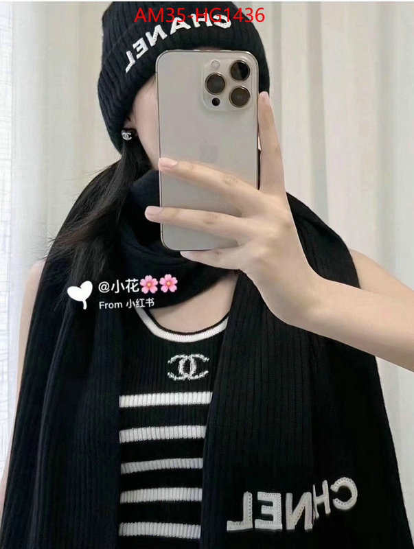 Cap (Hat)-Chanel high quality replica designer ID: HG1436 $: 35USD