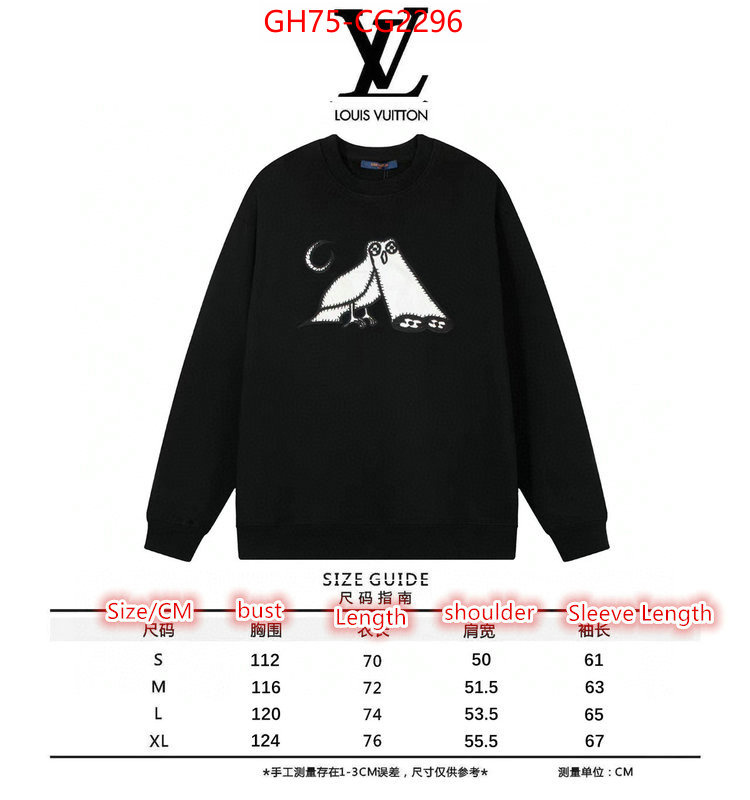 Clothing-LV best replica quality ID: CG2296 $: 75USD