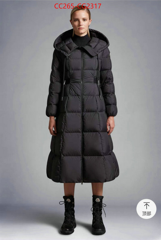 Down jacket Women-Moncler fashion replica ID: CG2317 $: 265USD