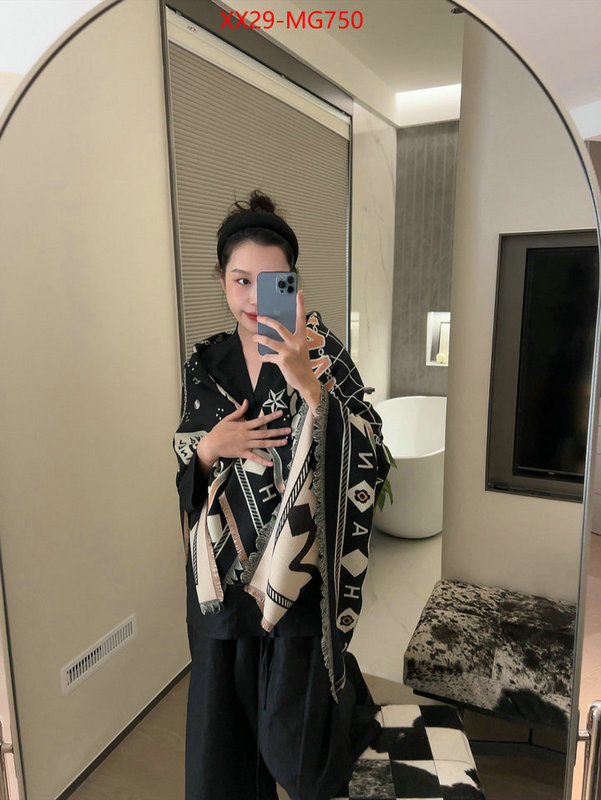 Scarf-Chanel supplier in china ID: MG750 $: 29USD