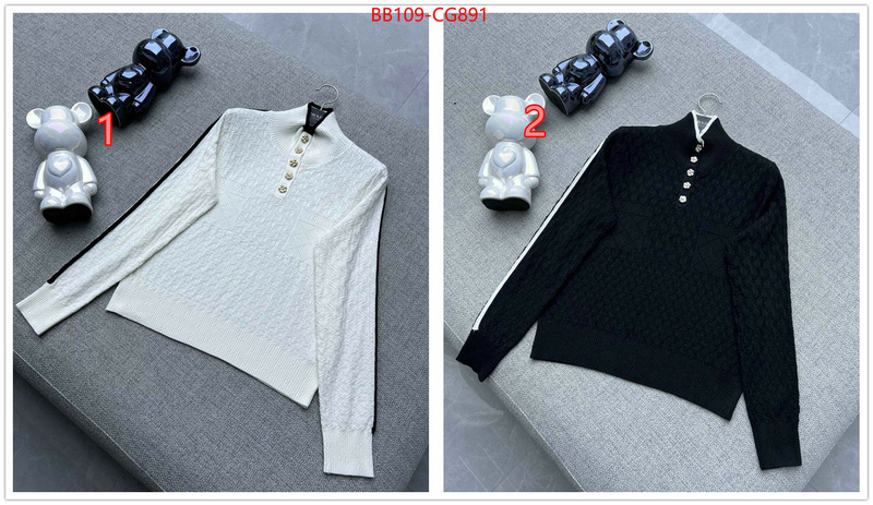 Clothing-Chanel practical and versatile replica designer ID: CG891 $: 109USD