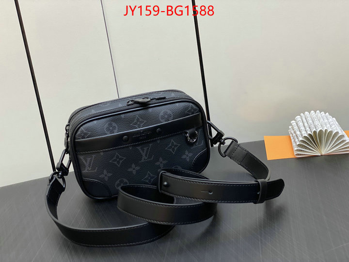 LV Bags(TOP)-Pochette MTis- exclusive cheap ID: BG1588 $: 159USD