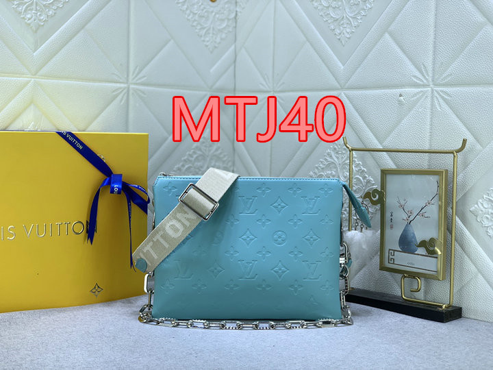 1111 Carnival SALE,4A Bags ID: MTJ1