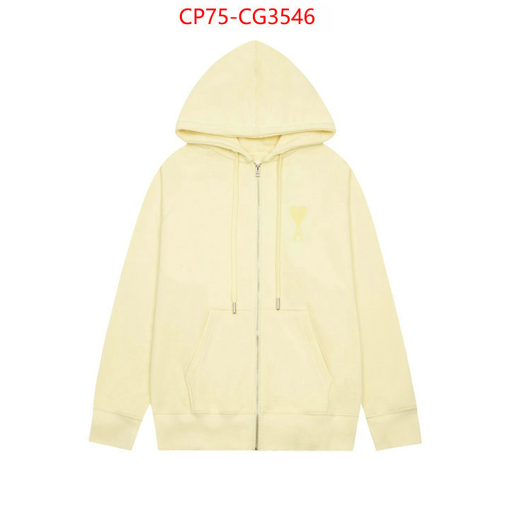 Clothing-AMI the online shopping ID: CG3546 $: 75USD