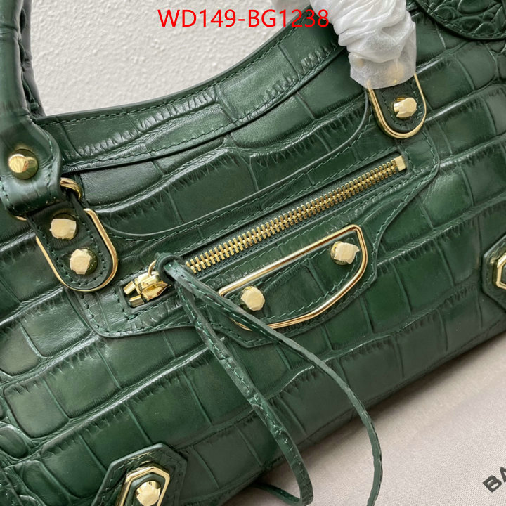 Balenciaga Bags(4A)-Neo Classic- the best affordable ID: BG1238 $: 149USD