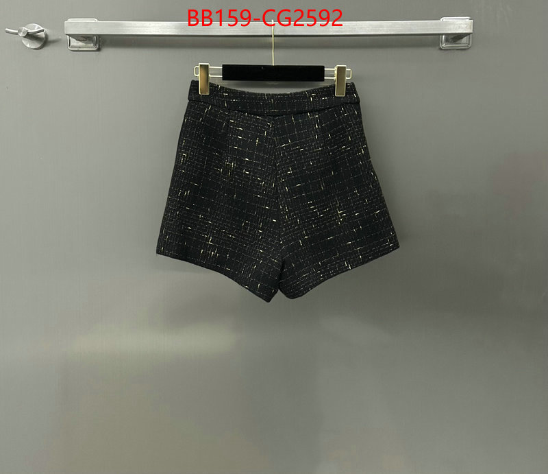 Clothing-Chanel cheap replica ID: CG2592 $: 159USD