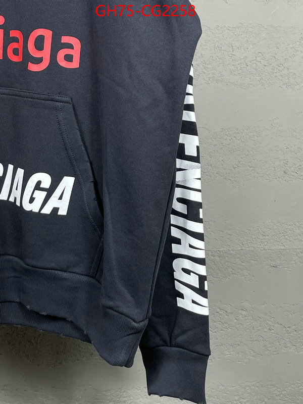 Clothing-Balenciaga aaaaa+ replica ID: CG2258 $: 75USD