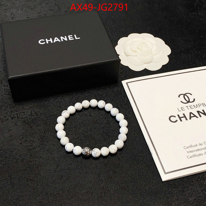 Jewelry-Chanel what best designer replicas ID: JG2791 $: 49USD