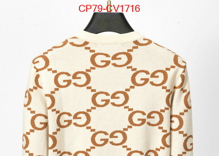 Clothing-Gucci we offer ID: CV1716 $: 79USD