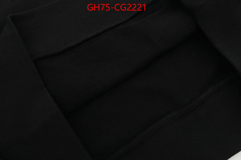 Clothing-Prada high quality replica ID: CG2221 $: 75USD