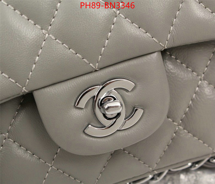 Chanel Bags(4A)-Diagonal- copy aaaaa ID: BN3346 $: 89USD