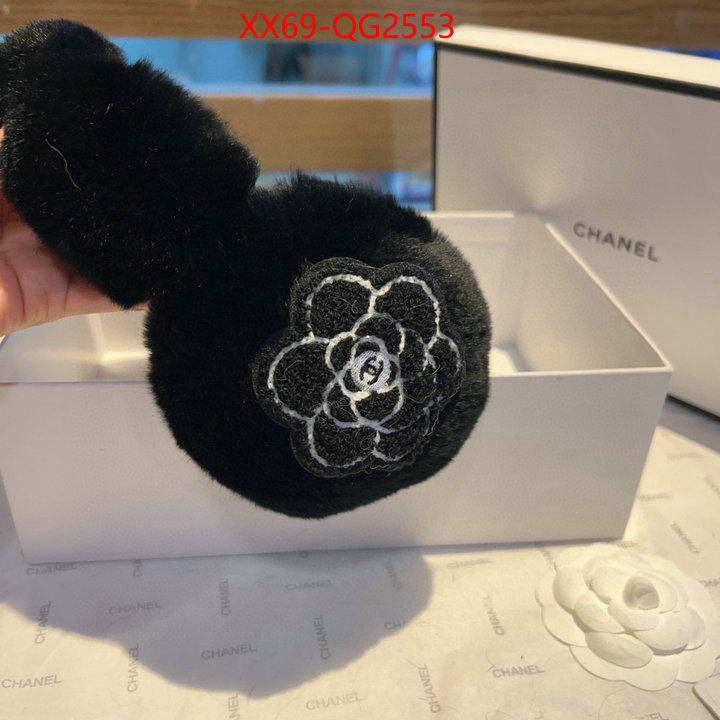 Cap (Hat)-Chanel where could you find a great quality designer ID: QG2553 $: 69USD