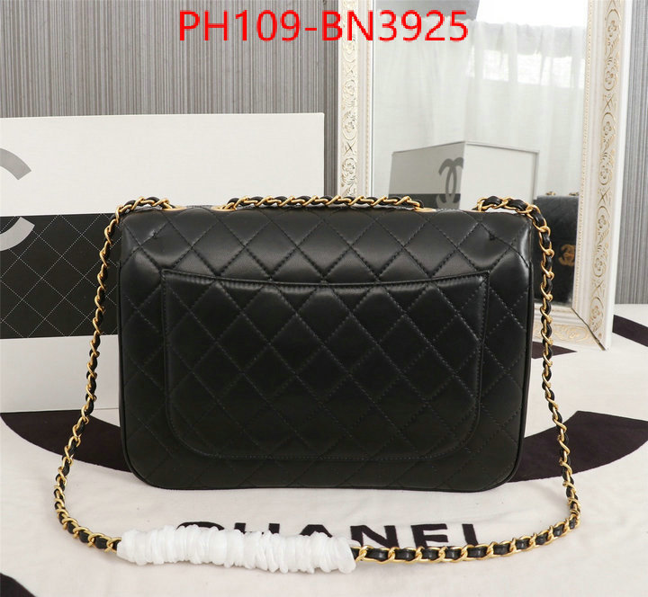 Chanel Bags(4A)-Diagonal- how can i find replica ID: BN3925 $: 109USD