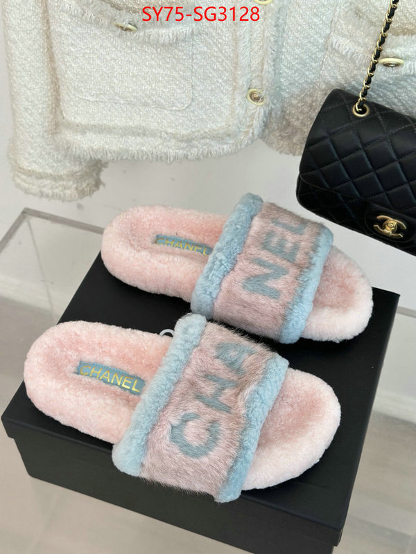 Women Shoes-Chanel designer ID: SG3128 $: 75USD