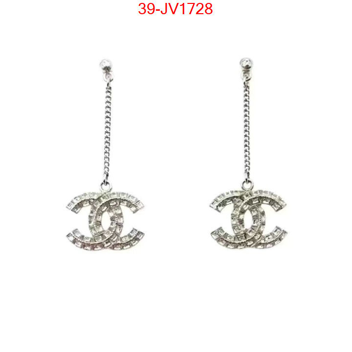 Jewelry-Chanel high quality happy copy ID: JV1728 $: 39USD