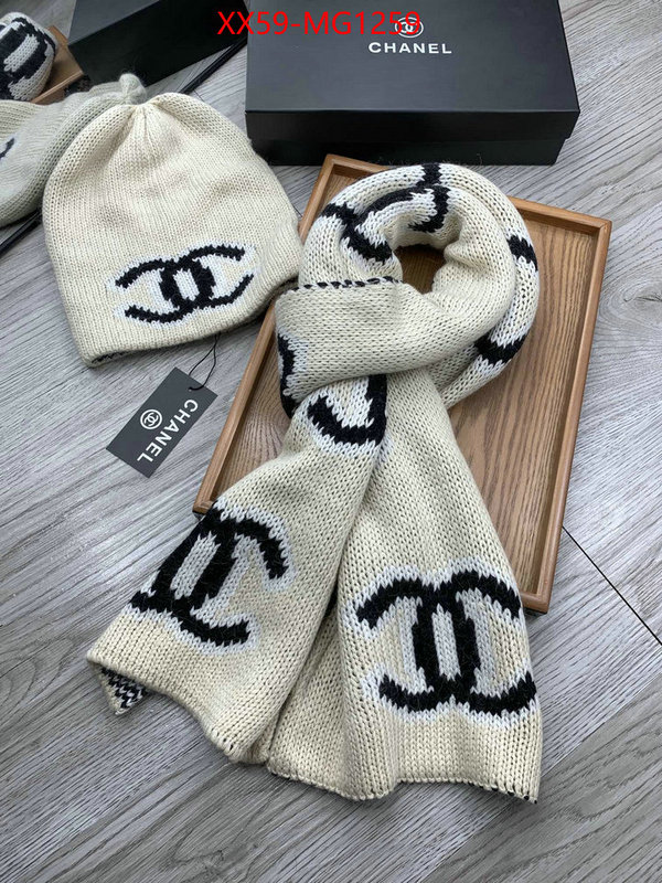 Scarf-Chanel buy cheap replica ID: MG1259 $: 59USD