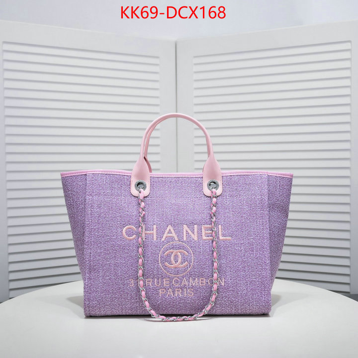 1111 Carnival SALE,4A Bags ID: DCX168