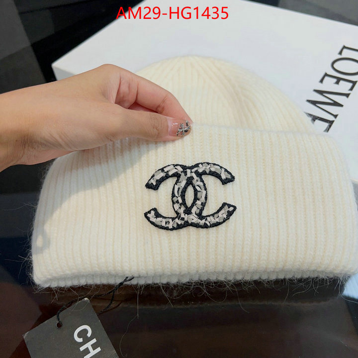 Cap (Hat)-Chanel high quality replica ID: HG1435 $: 29USD