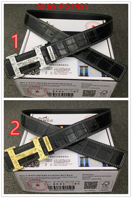 Belts-Hermes 2023 aaaaa replica customize ID: PG1955 $: 65USD