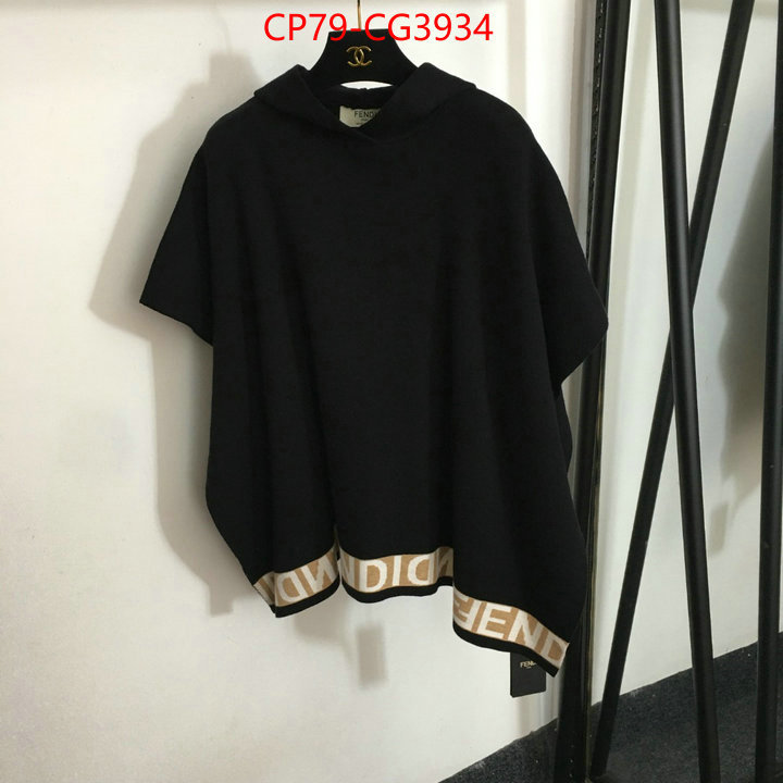 Clothing-Fendi luxury 7 star replica ID: CG3934 $: 79USD