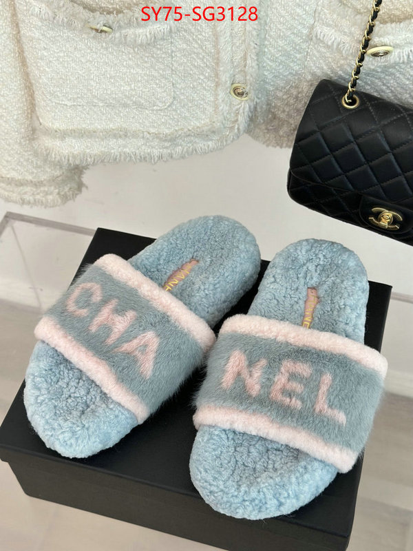 Women Shoes-Chanel designer ID: SG3128 $: 75USD