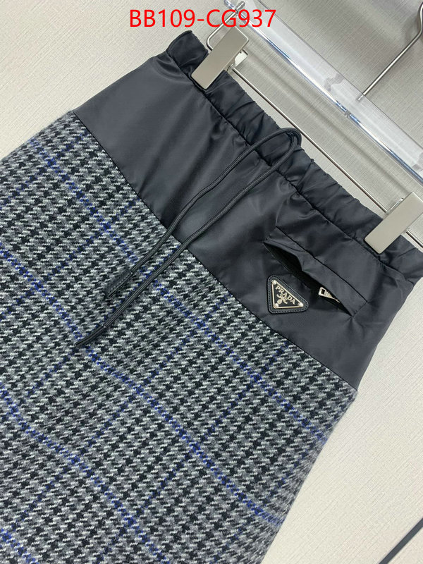 Clothing-Prada perfect ID: CG937 $: 109USD