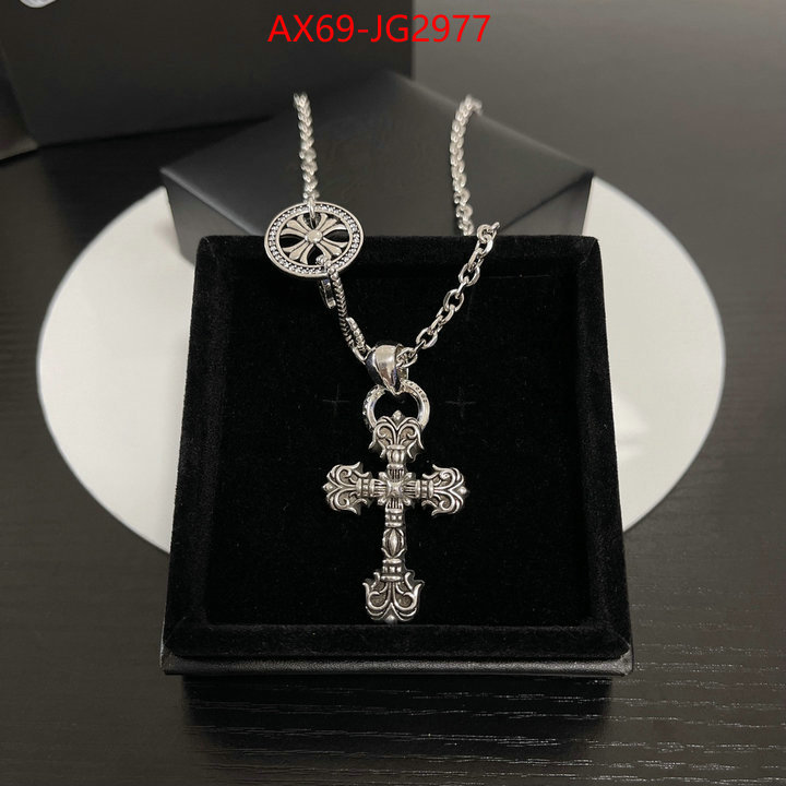 Jewelry-Chrome Hearts shop cheap high quality 1:1 replica ID: JG2977 $: 69USD