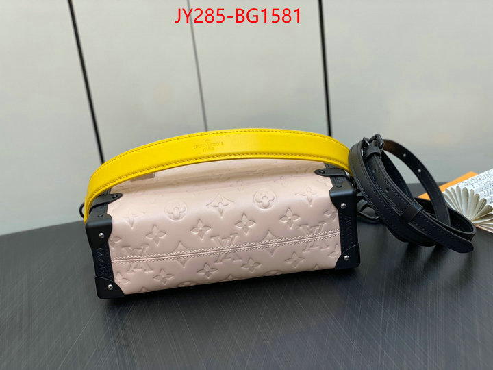 LV Bags(TOP)-Petite Malle- buy online ID: BG1581 $: 285USD