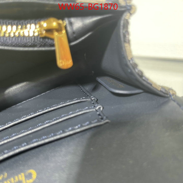 Dior Bags(4A)-Saddle- copy aaaaa ID: BG1870 $: 65USD