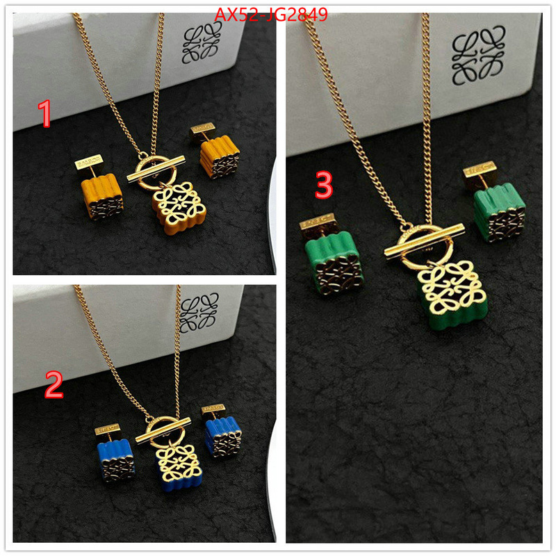 Jewelry-Loewe only sell high-quality ID: JG2849