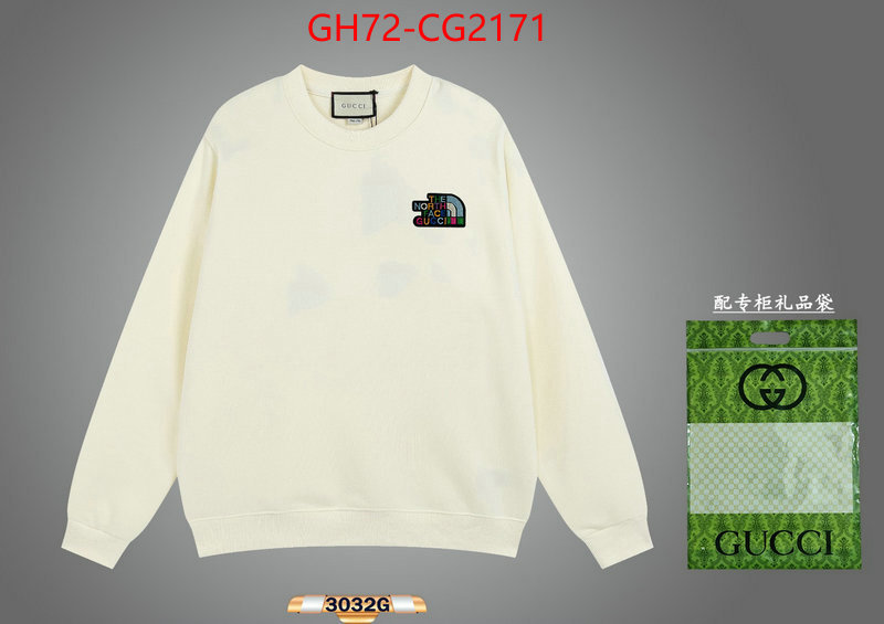 Clothing-Gucci high quality happy copy ID: CG2171 $: 72USD