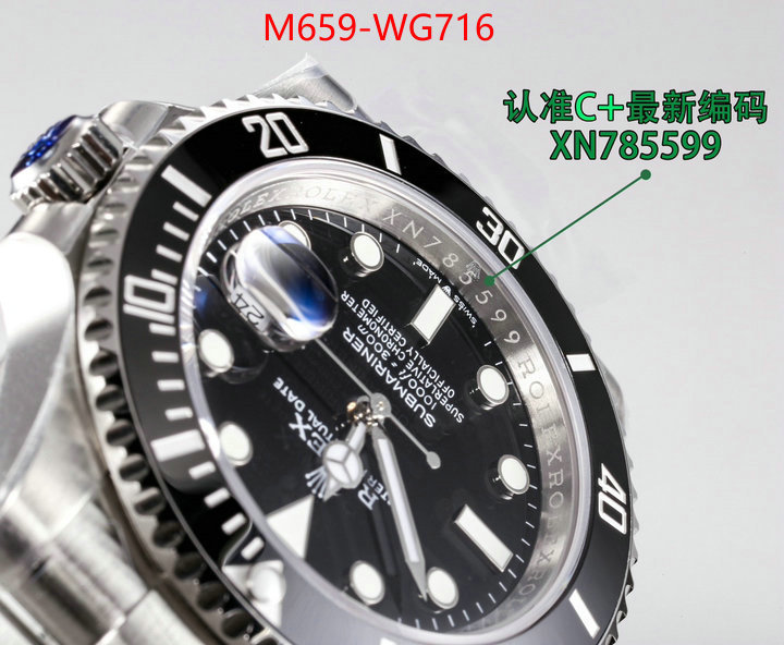 Watch(TOP)-Rolex designer wholesale replica ID: WG716 $: 659USD