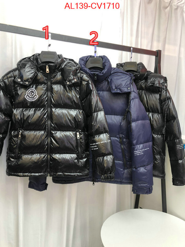 Kids clothing-Moncler copy aaaaa ID: CV1710 $: 139USD