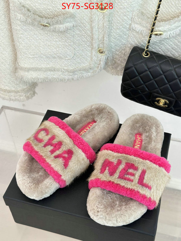 Women Shoes-Chanel designer ID: SG3128 $: 75USD