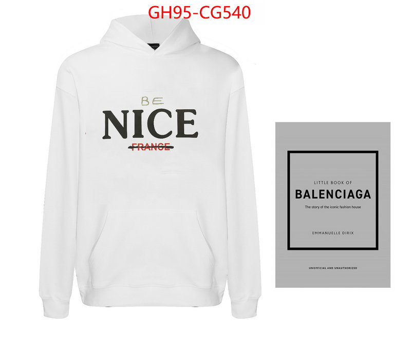 Clothing-Balenciaga online ID: CG540 $: 95USD