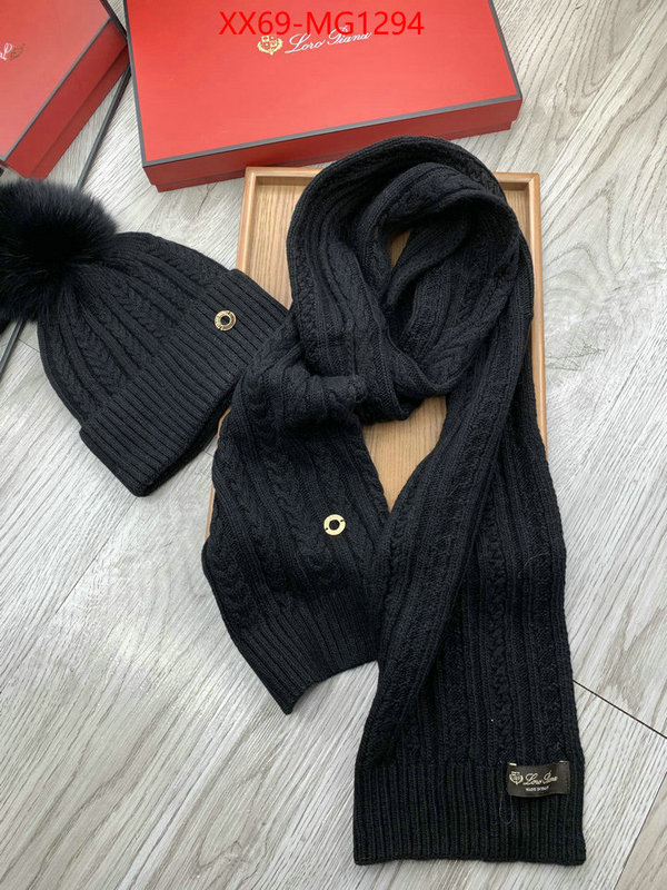 Scarf-Loro Piana aaaaa quality replica ID: MG1294 $: 69USD