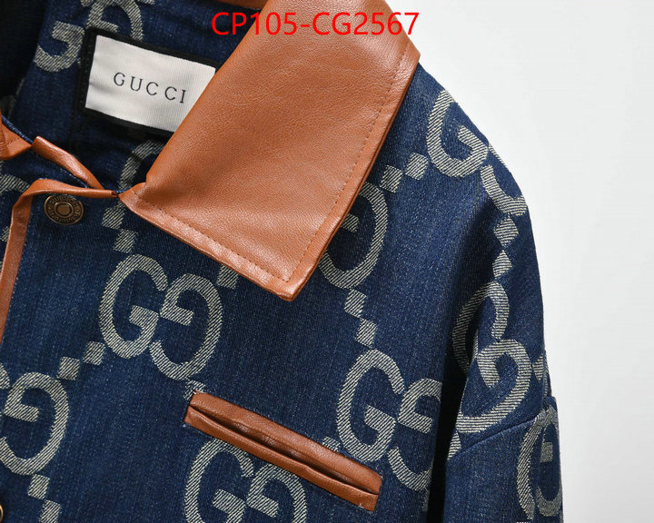 Clothing-Gucci luxury fake ID: CG2567 $: 105USD