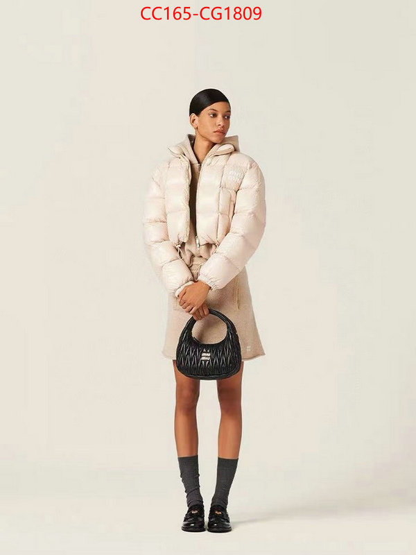 Down jacket Women-Miu Miu only sell high-quality ID: CG1809 $: 165USD