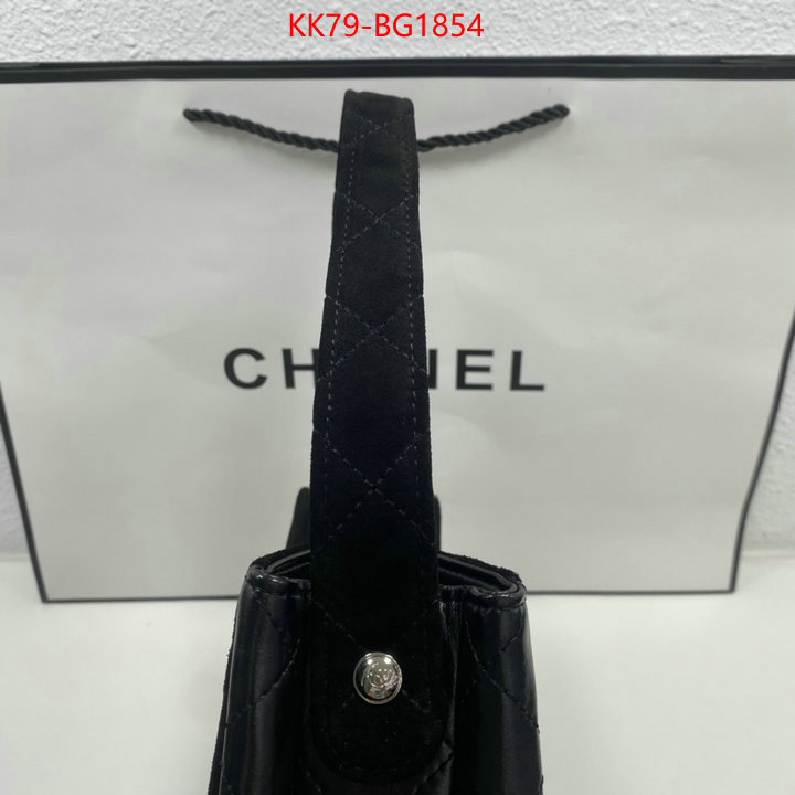 Chanel Bags(4A)-Diagonal- buy best high-quality ID: BG1854 $: 79USD