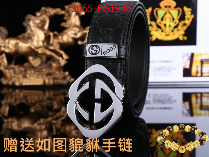 Belts-Gucci sellers online ID: PG1946 $: 65USD