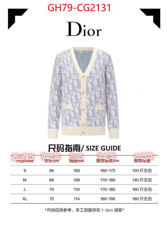 Clothing-Dior fashion ID: CG2131 $: 79USD