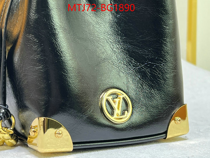 LV Bags(4A)-Nono-No Purse-Nano No- aaaaa+ class replica ID: BG1890 $: 72USD